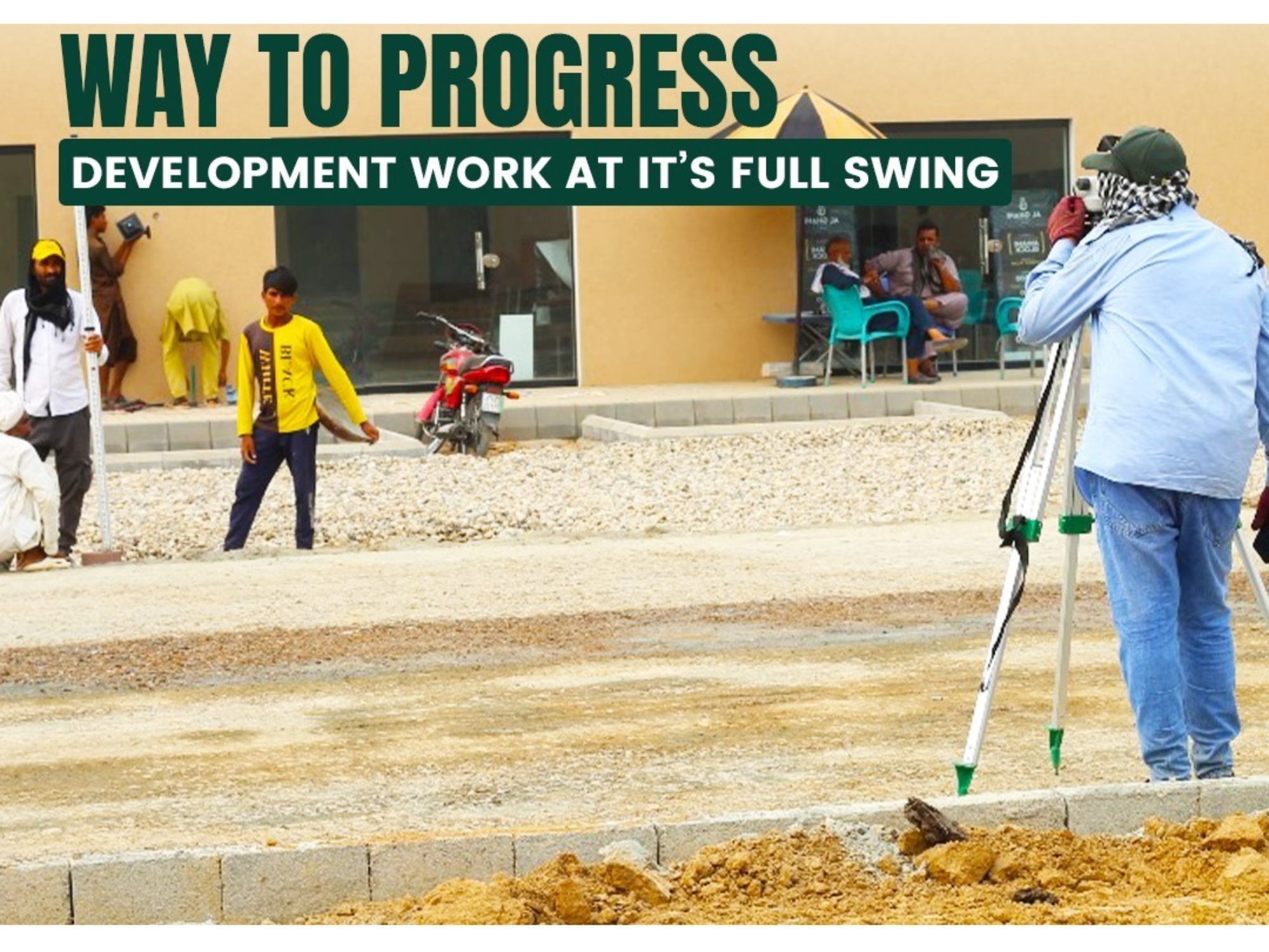 Al Ghani Garden Phase 7 Development